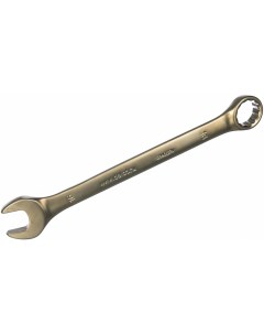 Ключ комбинированный MS511016 16мм рожковый накидной Megaseal