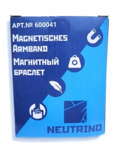 Магнитный браслет 600041 Neutrino