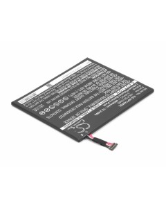 Аккумулятор для планшета HP Pro Tablet 408 G1 MLP3810980 Cameron sino