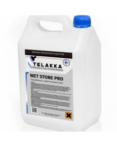 Пропитка для долговременной защиты натурального камня Gidrofob Wet Stone Pro 5л Telakka