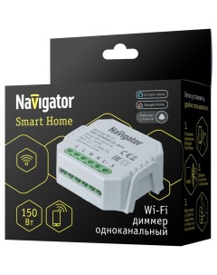 Диммер NSH DIMMER 01 WiFi Navigator