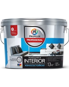 Краска для стен и потолков для влажных помещений латексная Professional Interior Profilux
