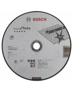 Диск отрезной абразивный Best по нерж 230x2 5 прям 2608603508 Bosch