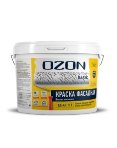 Краска фасадная акриловая укрывистая OZON Basic ВД АК 111 13 белая 9л обычная Ozone