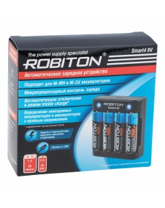 Зарядное устройство Smart4 9V Robiton
