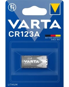 Батарейка CR123A Lithium 3V 1 шт Varta