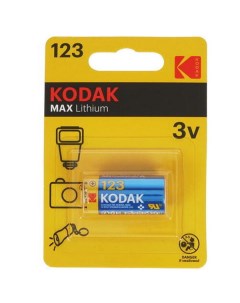 Батарейка Cr123 арт 30956223 RU1 Kodak