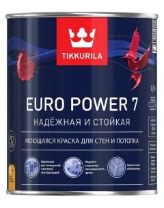 Краска водная для стен euro power 7 база а 0 9л Tikkurila