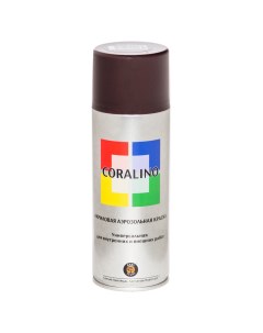 Аэрозольная краска RAL8017 Шоколадно Коричневый С18017 Coralino