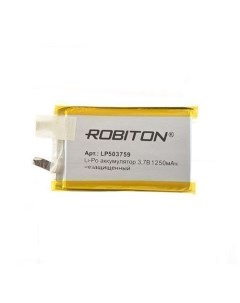 Аккумуляторная батарея LP503759UN 3 7В 1250мАч без защиты PK1 Robiton