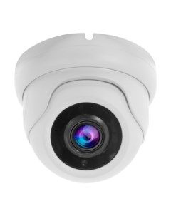 IP камера видеонаблюдения CAM 4897MPSD Carcam