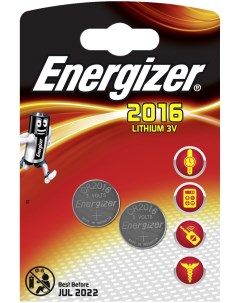 Батарейка CR2016 2 шт Energizer