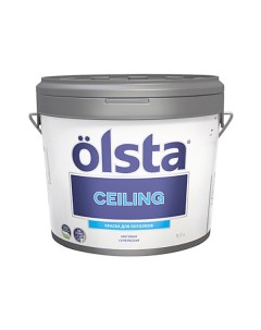 Краска Ceiling База А 9 л Olsta