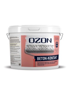 Грунтовка бетоконтакт OZON Beton kontakt ВД АК 040 13 обычная Ozone