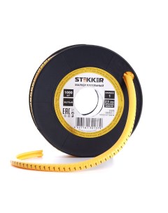 Кабель маркер 1 для провода сеч 2 5мм желтый CBMR25 1 1000шт Stekker