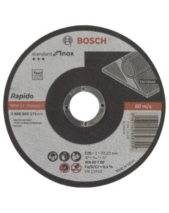 Диск отрезной абразивный Standard по нерж 125х1 прям 2608603171 Bosch