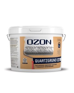 Кварц грунт для декорат штукати высокоукрыв OZON Quartzgrund Plus ВД АК 033 15 белая обычн Ozone