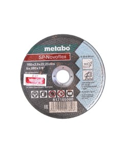 Диск SP Novoflex 150x2 0 RU Отрезной для стали 617165000 Metabo