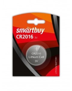Батарейка CR2016 BL1 1 шт Smartbuy