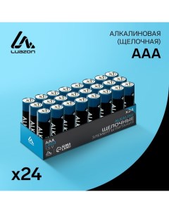 Батарейка алкалиновая щелочная LuazON AAA LR03 набор 24 шт Luazon home