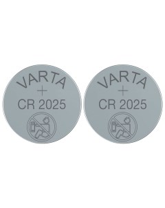 Батарейка CR 2025 2 шт Varta