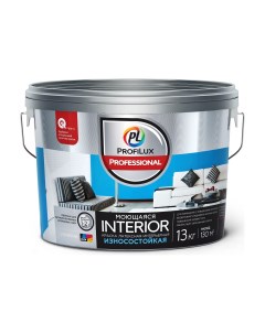Краска Professional Interior водоэмульсионная латексная моющаяся 13 кг Profilux