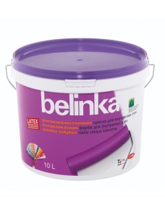 Краска для внутренних стен ВД LATEX B3 Мат 9 3 л Belinka