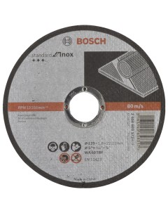 Диск отрезной абразивный Standard по нерж 125х1 6 прям 2608603172 Bosch