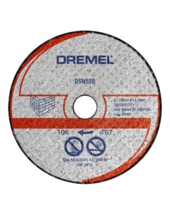 Отрезной диск по камню для угловых шлифмашин 2615S520JA Dremel