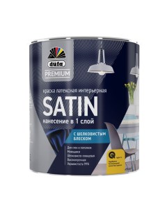 Латексная интерьерная краска с шелковистым блеском Premium ВД SATIN база 1 0 9 л МП0 Dufa
