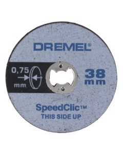 Отрезной диск по камню для угловых шлифмашин 2615S409JB Dremel