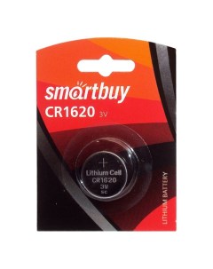 Батарейка CR1620 BL1 1 шт Smartbuy