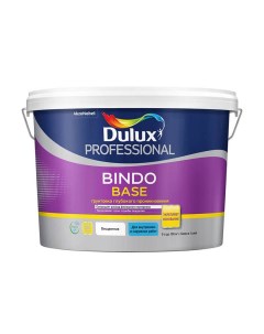 Грунт универсальный водно дисперсионный Professional Bindo Base 9 л Dulux