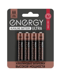 Батарейка алкалиновая Ultra LR03 4B АAА 104406 Energy