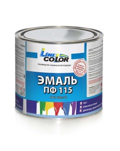 Эмаль ПФ 115 2 5 кг Белая Line color