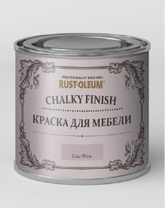Краска для мебели и декора Chalky Finish матовая Lilac Wine Сиреневое вино Rust-oleum