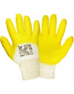 Перчатки с нитриловым покрытием Лайт желтые синии арт 0516 Fort