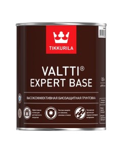Грунтовка биозащитная Valtti Expert Base для древесины 0 9 л Tikkurila