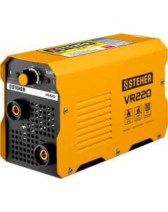 Сварочный аппарат VR 220 Steher