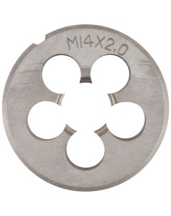 Плашка метрическая легированная сталь М14х2 0 мм Фит