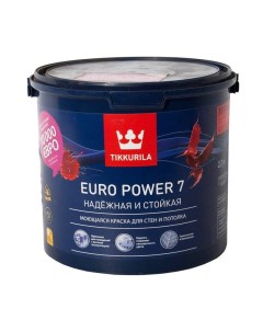 Краска EURO Power 7 латексная 2 7 л База С Тиккурила Tikkurila