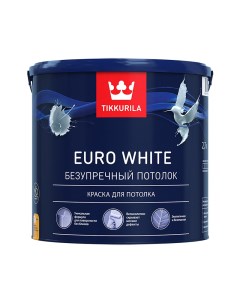 Краска Euro White база A 2 7 л Tikkurila
