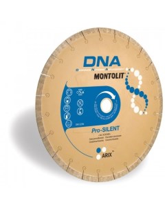 Диск алмазный SX250 DNA Montolit