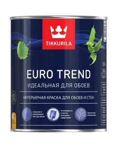 Краска Euro Trend база A 0 9 л Tikkurila