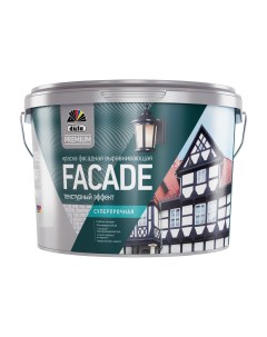 Premium FACADE краска фасадная суперпрочная base 1 2 5 л Н0000004344 Dufa