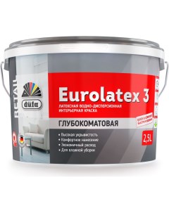 Краска Retail ВД EUROLATEX 3 2 5 л Н0000003405 Dufa