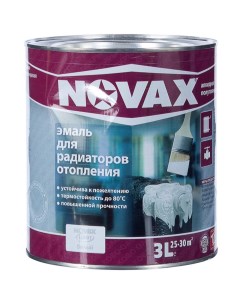 Алкидная эмаль для радиаторов отопления NOVAX 3 л 34226 Goodhim