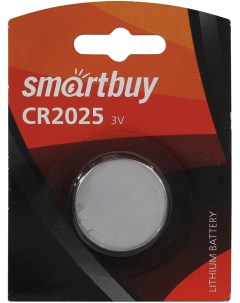 Батарейка литиевая SmartBuy CR2025 Серебро Daprivet