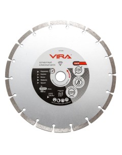 Алмазный диск сегментный 230мм 601230 Vira