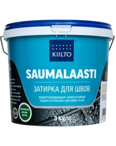 Затирка КIILTO SAUMALAASTI 11 природно белая Kiilto